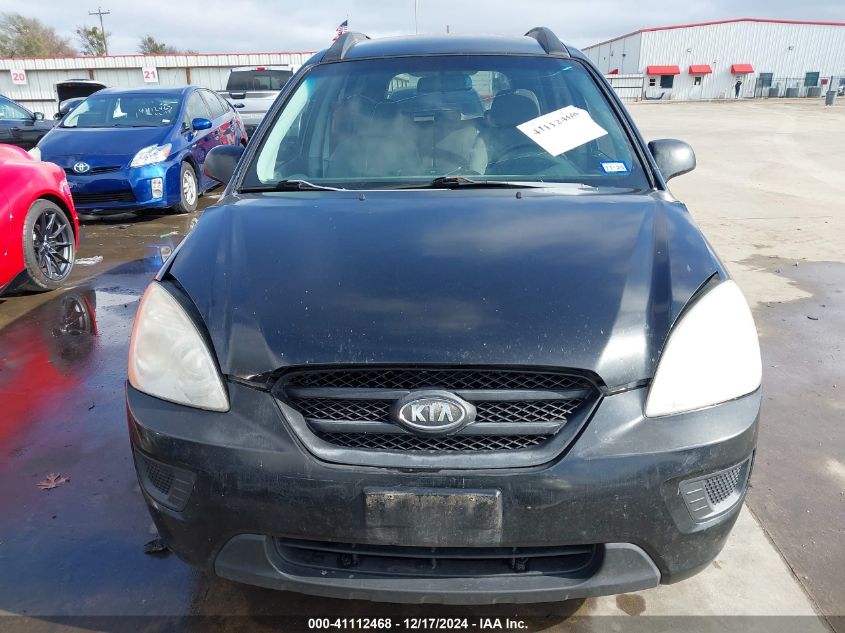 2008 Kia Rondo Lx V6 VIN: KNAFG526887178839 Lot: 41112468