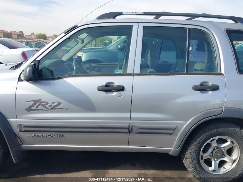 2001 Chevrolet Tracker Hard Top Zr2 VIN: 2CNBJ734216954038 Lot: 41112474