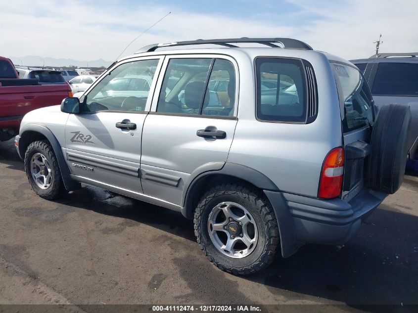 2001 Chevrolet Tracker Hard Top Zr2 VIN: 2CNBJ734216954038 Lot: 41112474