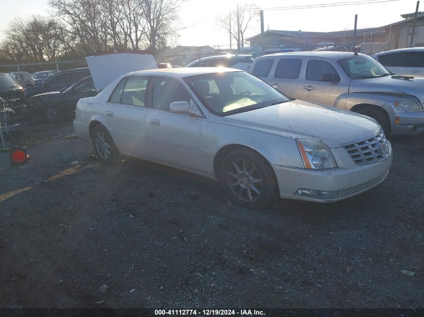 2010 Cadillac Dts Luxury Collection VIN: 1G6KD5EY1AU131850 Lot: 41112774