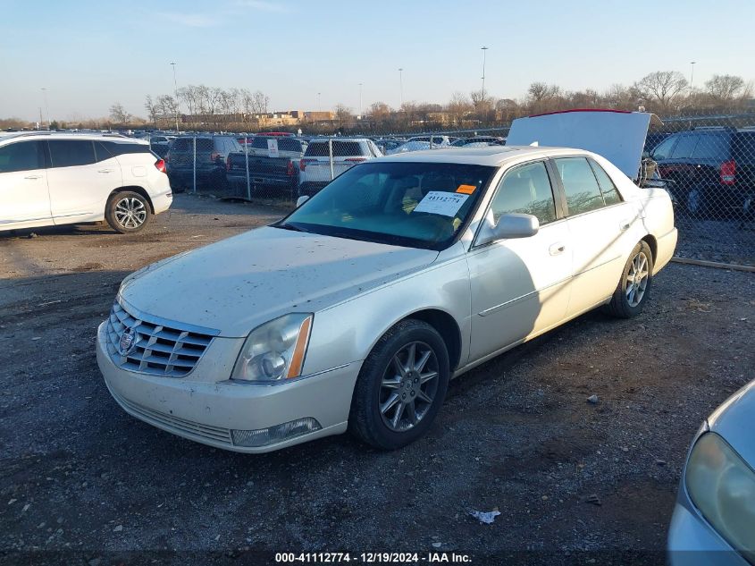 2010 Cadillac Dts Luxury Collection VIN: 1G6KD5EY1AU131850 Lot: 41112774