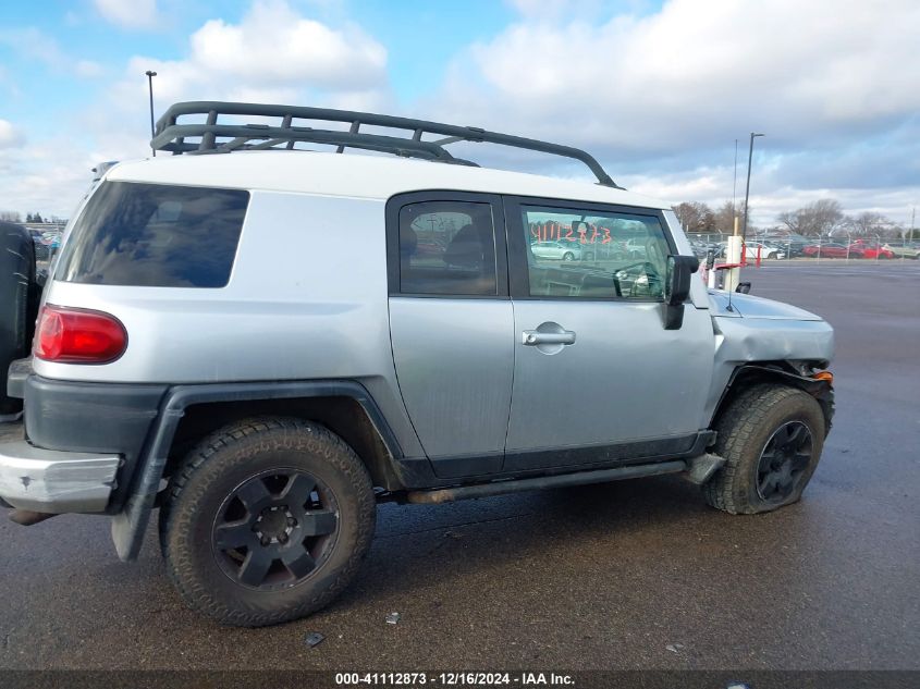 2007 Toyota Fj Cruiser VIN: JTEBU11F270058509 Lot: 41112873