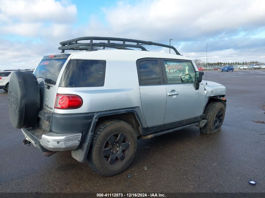 2007 Toyota Fj Cruiser VIN: JTEBU11F270058509 Lot: 41112873