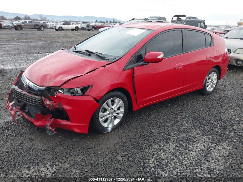 2013 Honda Insight Ex VIN: JHMZE2H76DS003130 Lot: 41112967