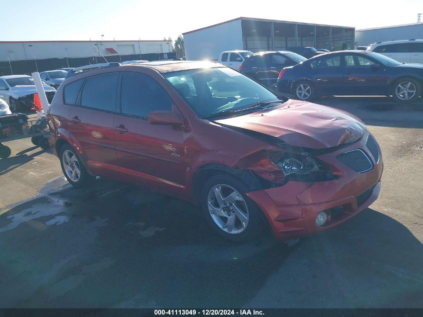 2005 Pontiac Vibe VIN: 5Y2SL63855Z423955 Lot: 41113049