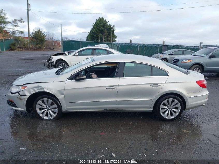 2011 Volkswagen Cc Sport VIN: WVWMP7AN7BE729957 Lot: 41113165