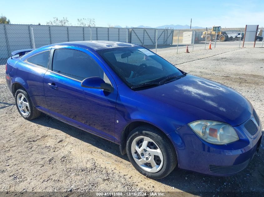 2007 Pontiac G5 VIN: 1G2AL15F677370647 Lot: 41113188