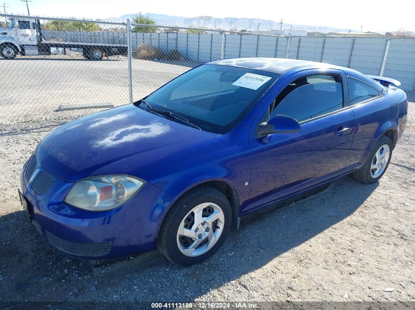 2007 Pontiac G5 VIN: 1G2AL15F677370647 Lot: 41113188