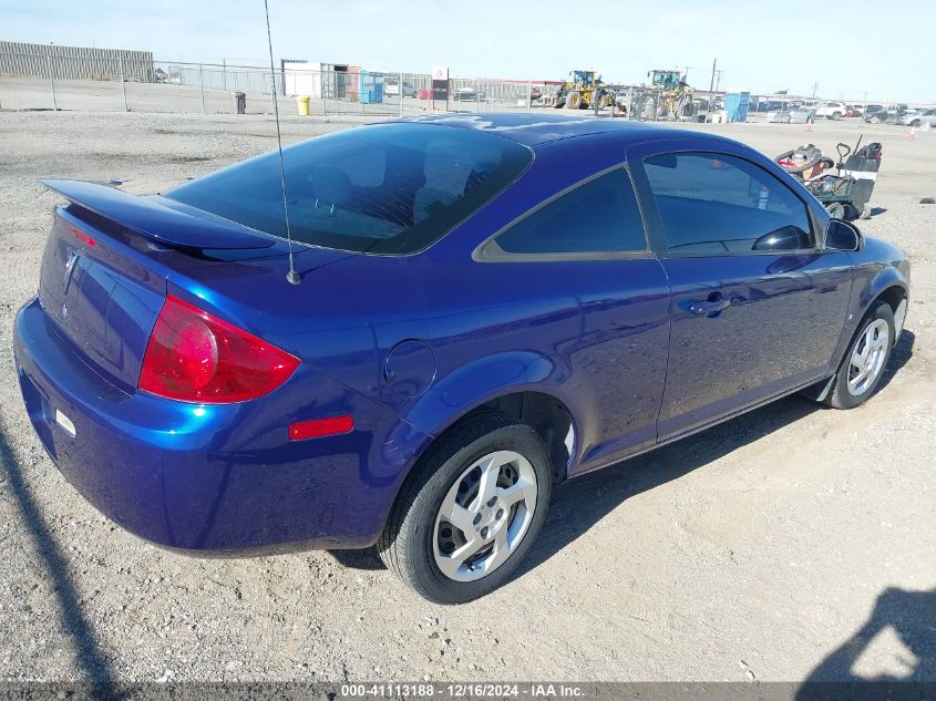 2007 Pontiac G5 VIN: 1G2AL15F677370647 Lot: 41113188