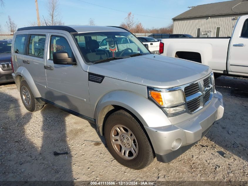 2011 Dodge Nitro Se VIN: 1D4PT2GK2BW541286 Lot: 41113586