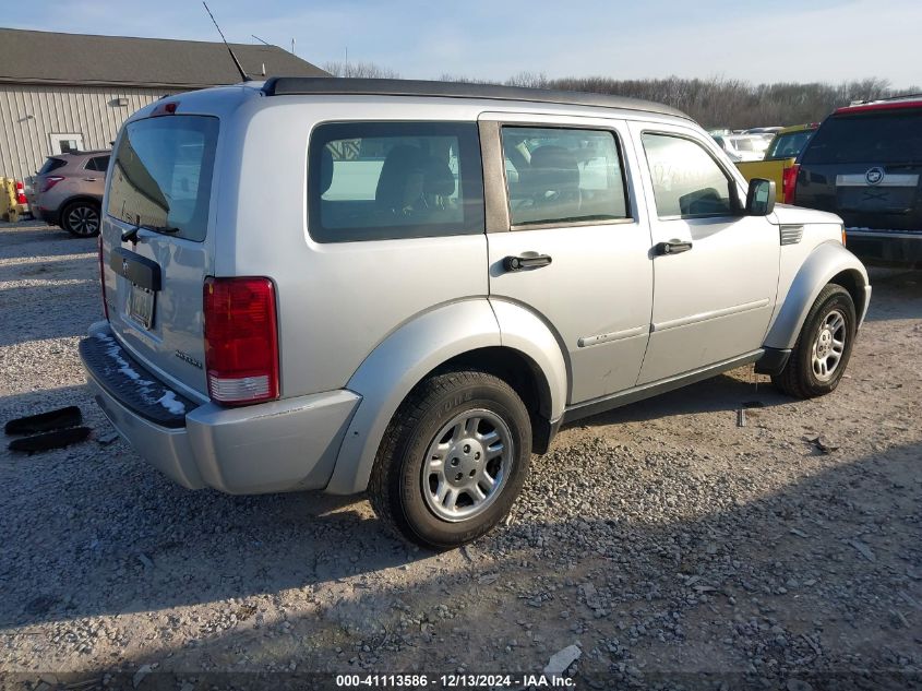 2011 Dodge Nitro Se VIN: 1D4PT2GK2BW541286 Lot: 41113586