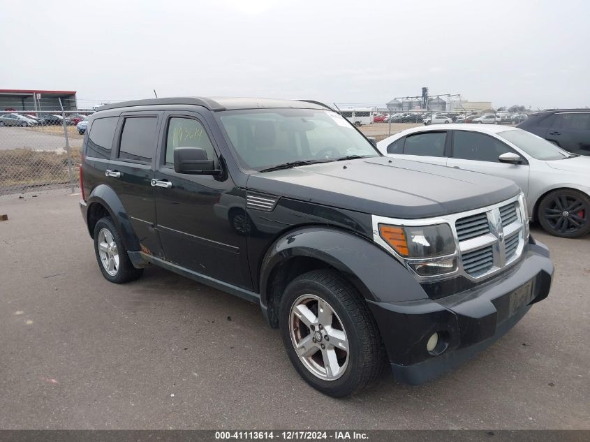 2008 Dodge Nitro Slt/Rt VIN: 1D8GU58K88W117941 Lot: 41113614