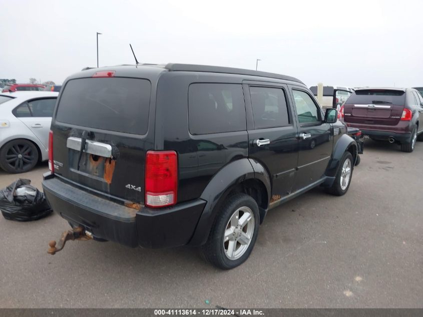 2008 Dodge Nitro Slt/Rt VIN: 1D8GU58K88W117941 Lot: 41113614