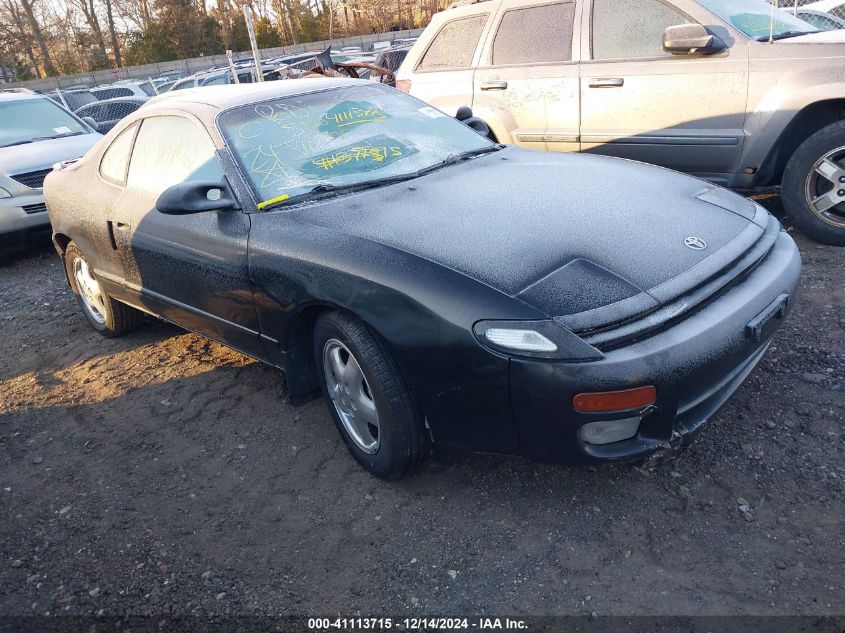 1992 Toyota Celica Gt VIN: JT2ST87N4N0115796 Lot: 41113715