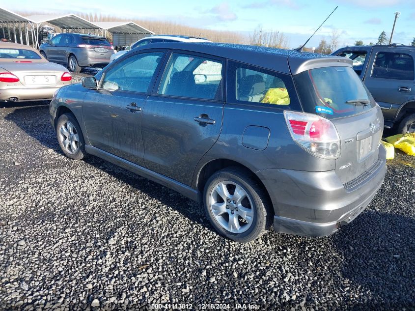 2006 Toyota Matrix Xr VIN: 2T1LR32E26C553258 Lot: 41113812