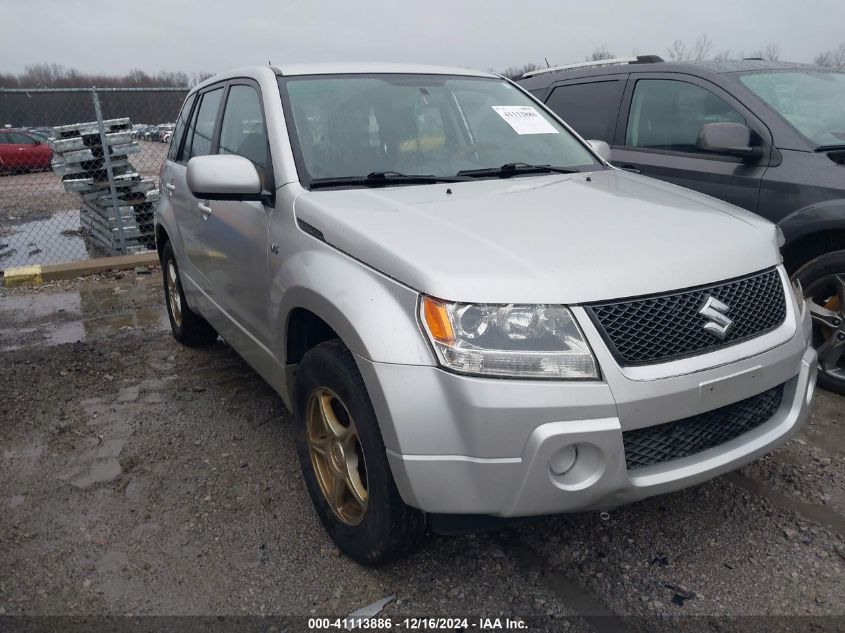 2007 Suzuki Grand Vitara VIN: JS3TE941574202309 Lot: 41113886