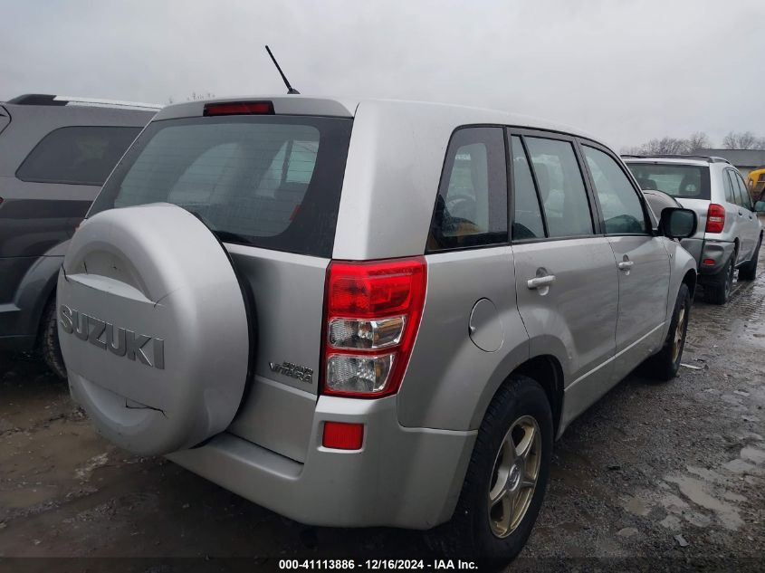 2007 Suzuki Grand Vitara VIN: JS3TE941574202309 Lot: 41113886