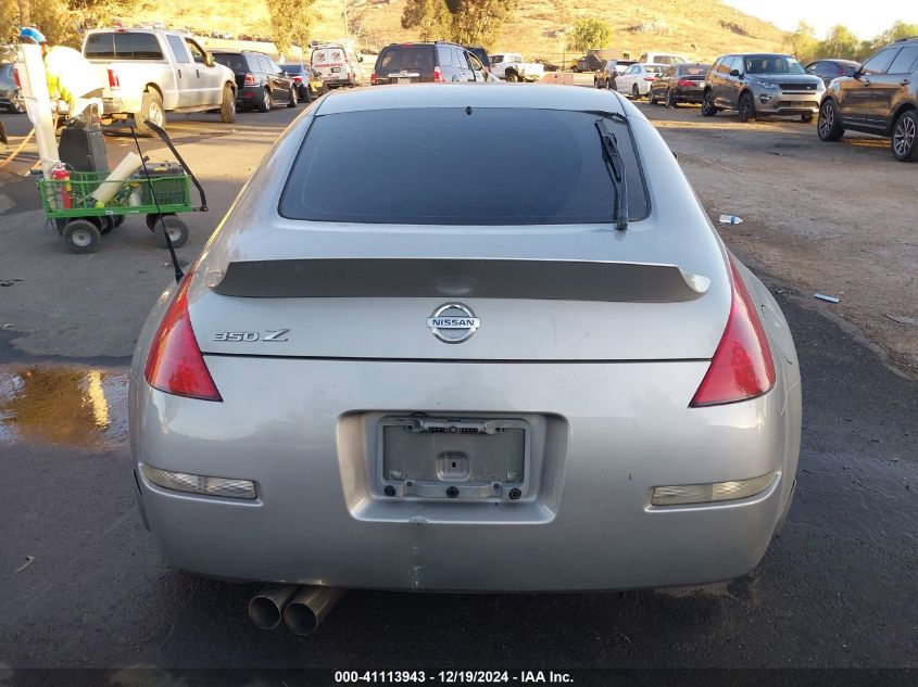 2004 Nissan 350Z VIN: JN1AZ34D44M104002 Lot: 41113943