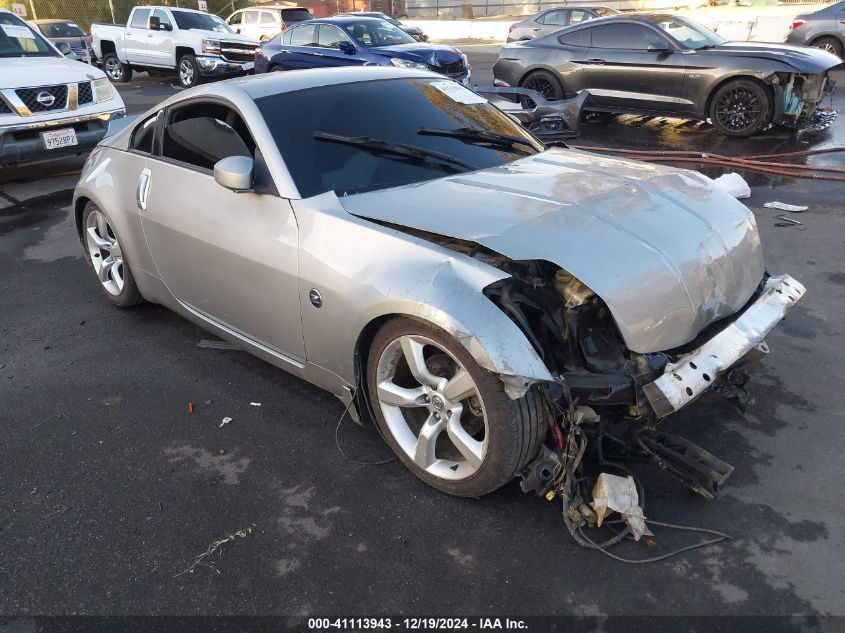 2004 Nissan 350Z VIN: JN1AZ34D44M104002 Lot: 41113943