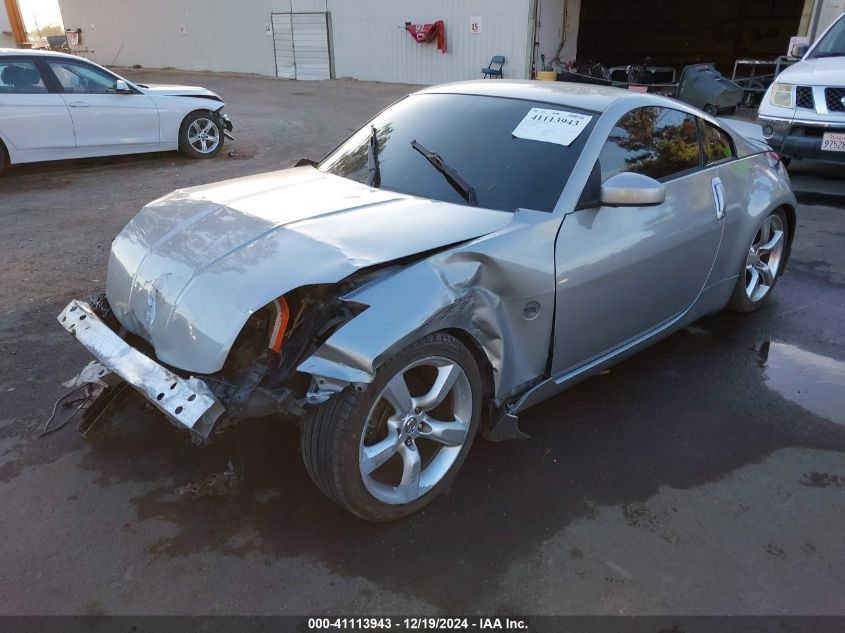 2004 Nissan 350Z VIN: JN1AZ34D44M104002 Lot: 41113943