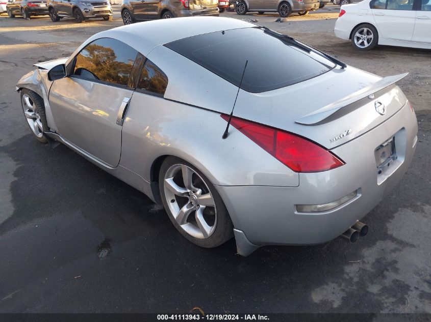 2004 Nissan 350Z VIN: JN1AZ34D44M104002 Lot: 41113943