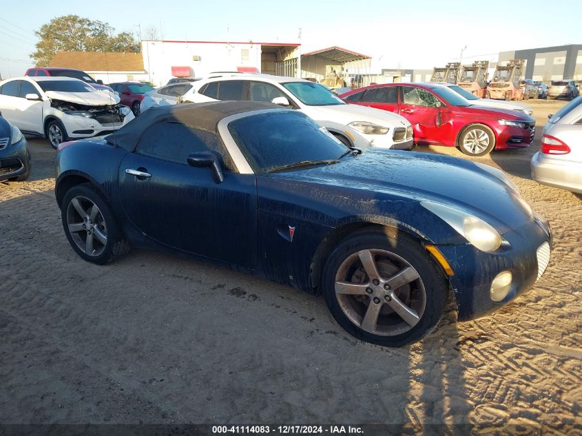 2007 Pontiac Solstice VIN: 1G2MB35B37Y114114 Lot: 41114083