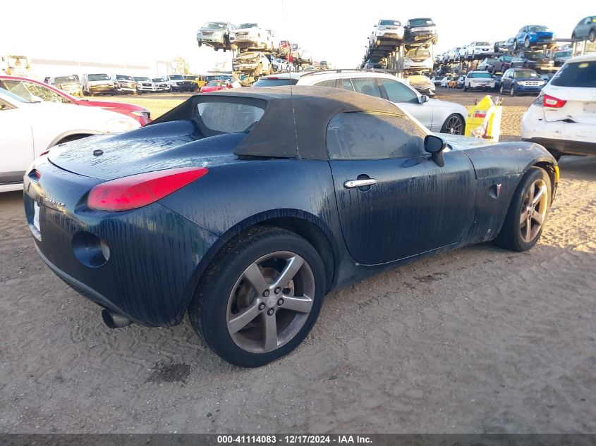 2007 Pontiac Solstice VIN: 1G2MB35B37Y114114 Lot: 41114083