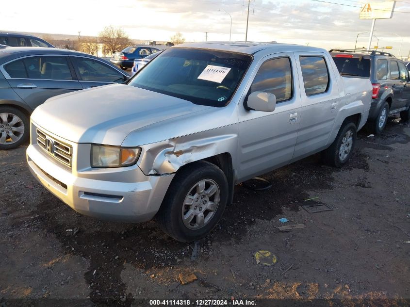 2006 Honda Ridgeline Rtl VIN: 2HJYK16536H533434 Lot: 41114318