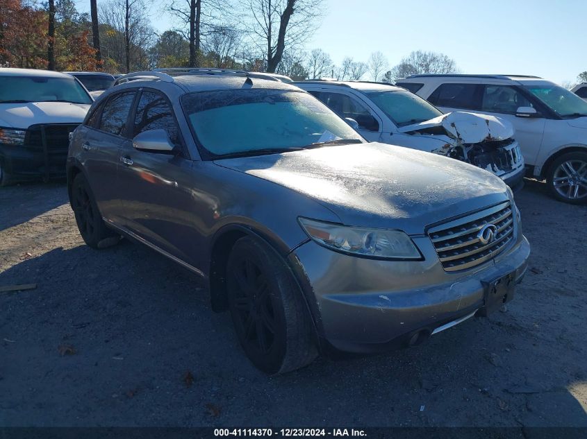 2007 Infiniti Fx35 VIN: JNRAS08W17X208705 Lot: 41114370