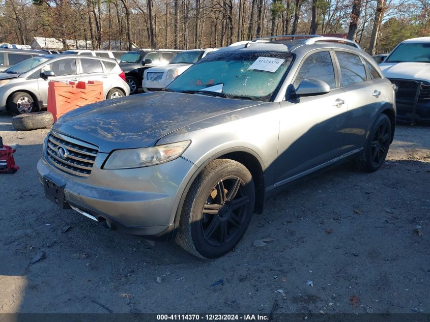 2007 Infiniti Fx35 VIN: JNRAS08W17X208705 Lot: 41114370