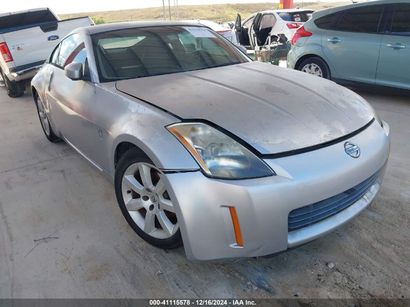 2003 Nissan 350Z Touring VIN: JN1AZ34E63T001421 Lot: 41115578