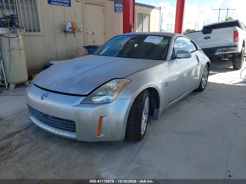 2003 Nissan 350Z Touring VIN: JN1AZ34E63T001421 Lot: 41115578