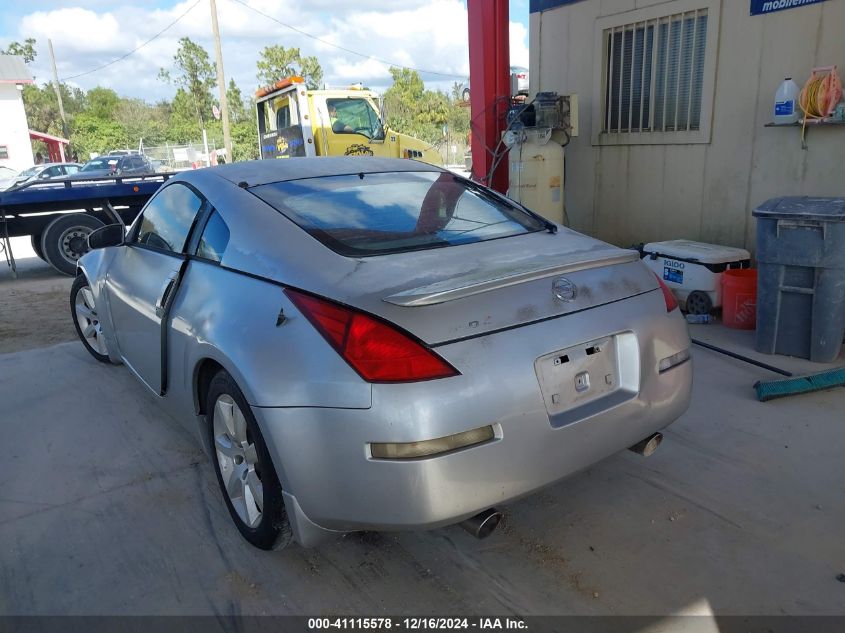 2003 Nissan 350Z Touring VIN: JN1AZ34E63T001421 Lot: 41115578