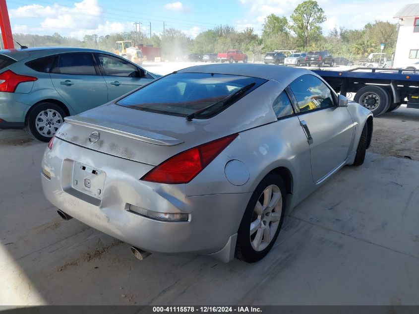 2003 Nissan 350Z Touring VIN: JN1AZ34E63T001421 Lot: 41115578