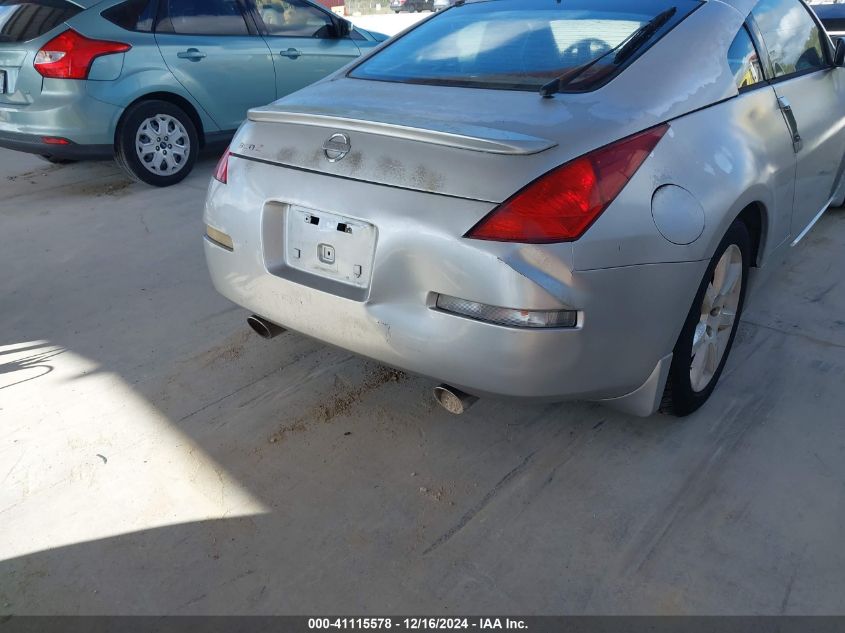 2003 Nissan 350Z Touring VIN: JN1AZ34E63T001421 Lot: 41115578