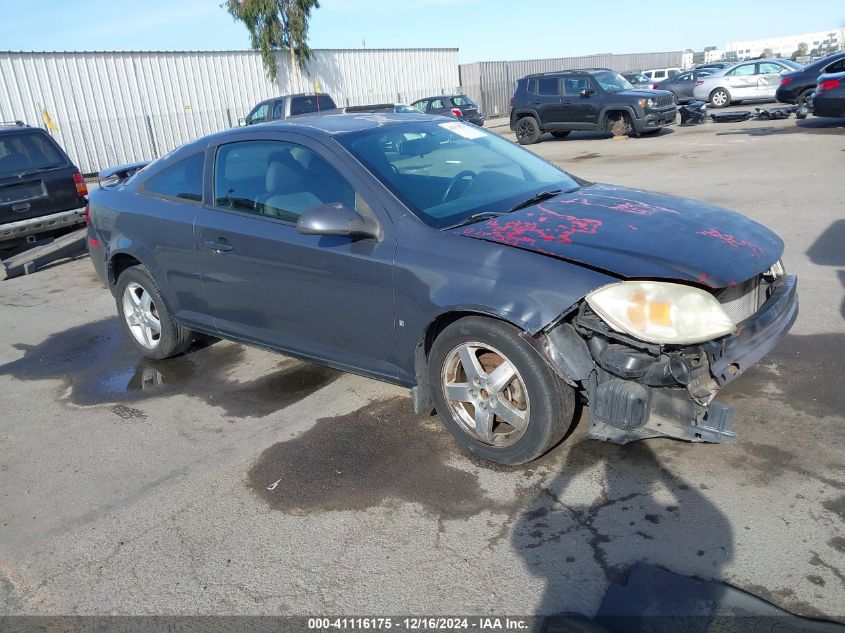 2009 Pontiac G5 VIN: 1G2AS18H397234897 Lot: 41116175