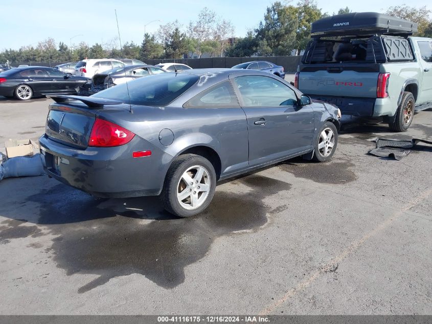 2009 Pontiac G5 VIN: 1G2AS18H397234897 Lot: 41116175