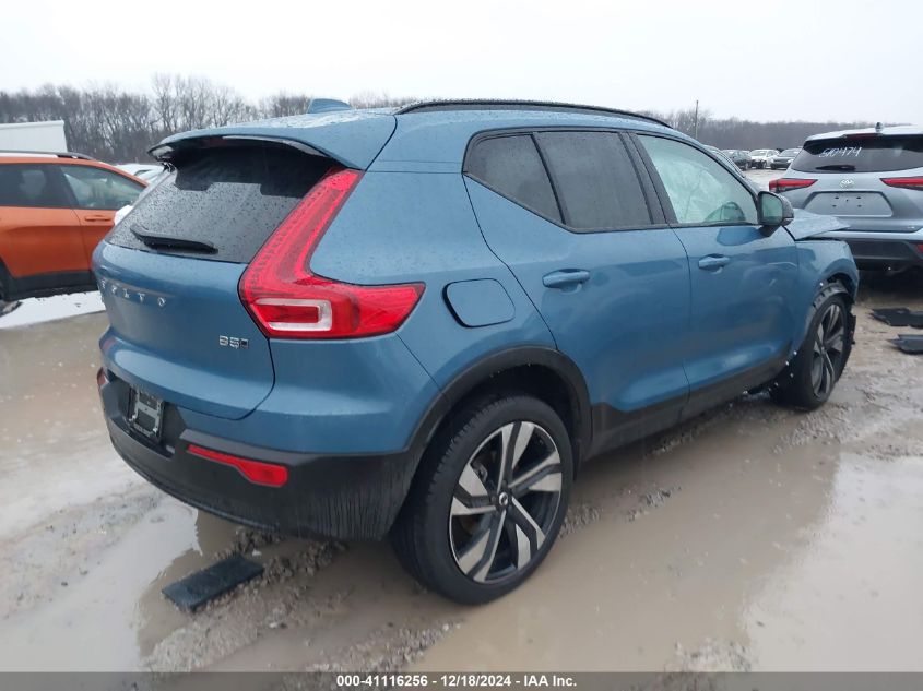 2024 Volvo Xc40 B5 Plus Dark Theme VIN: YV4L12UL2R2359133 Lot: 41116256