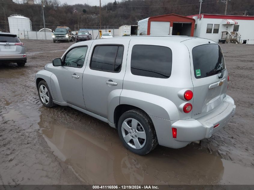 2009 Chevrolet Hhr Ls VIN: 3GNCA13B29S643105 Lot: 41116506