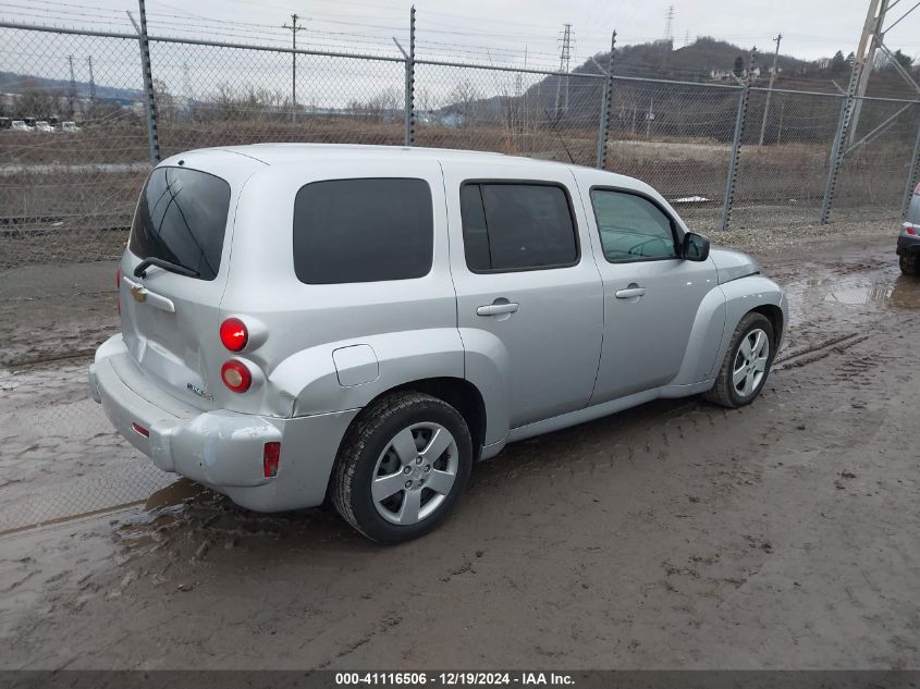 2009 Chevrolet Hhr Ls VIN: 3GNCA13B29S643105 Lot: 41116506