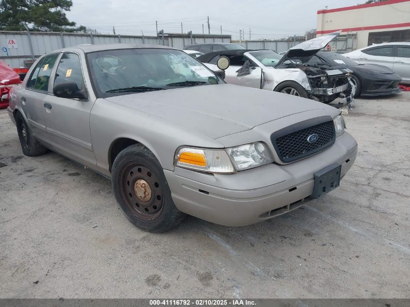 2011 Ford Crown Victoria Police Interceptor VIN: 2FABP7BV8BX160059 Lot: 41116792