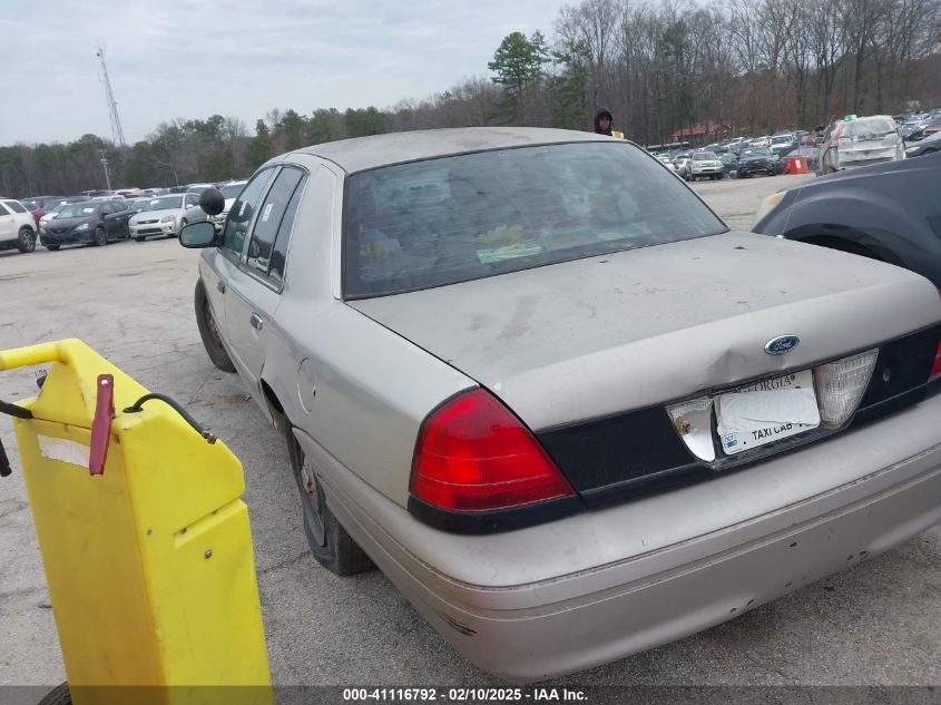 2011 Ford Crown Victoria Police Interceptor VIN: 2FABP7BV8BX160059 Lot: 41116792