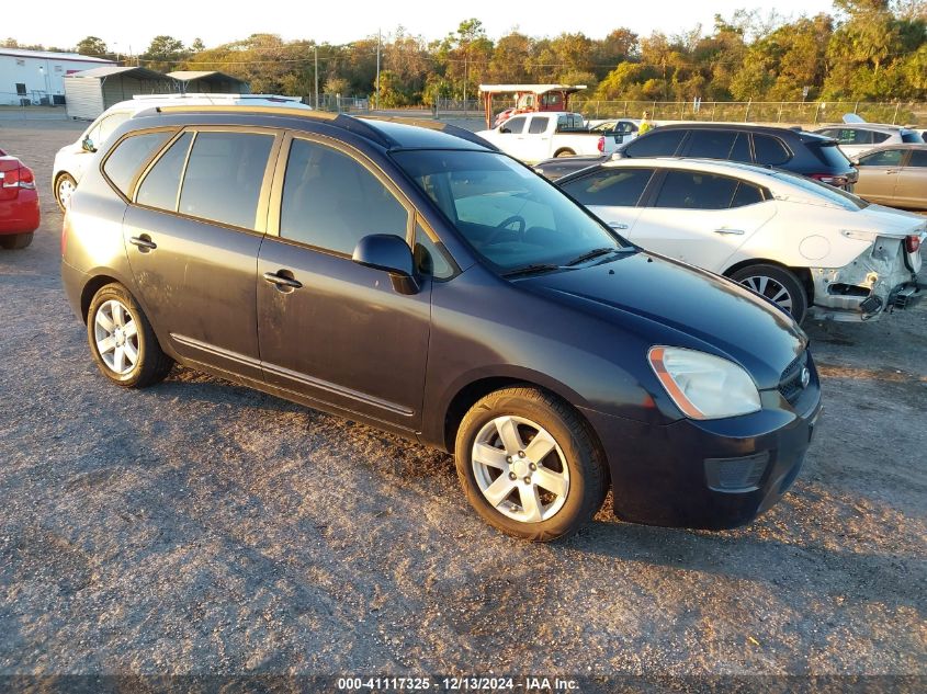 2007 Kia Rondo Lx V6 VIN: KNAFG526X77044428 Lot: 41117325