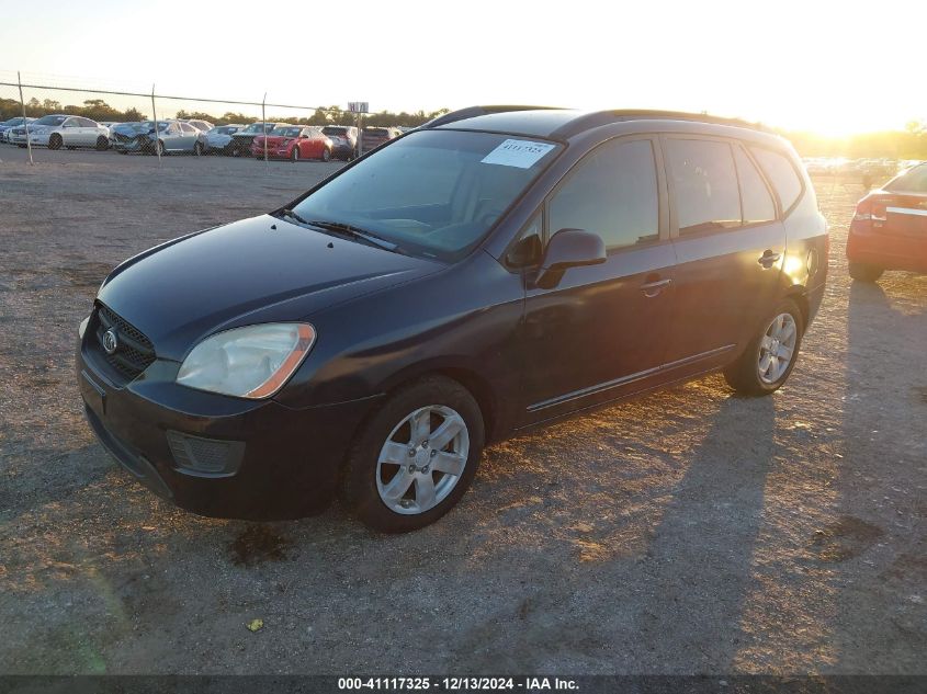 2007 Kia Rondo Lx V6 VIN: KNAFG526X77044428 Lot: 41117325