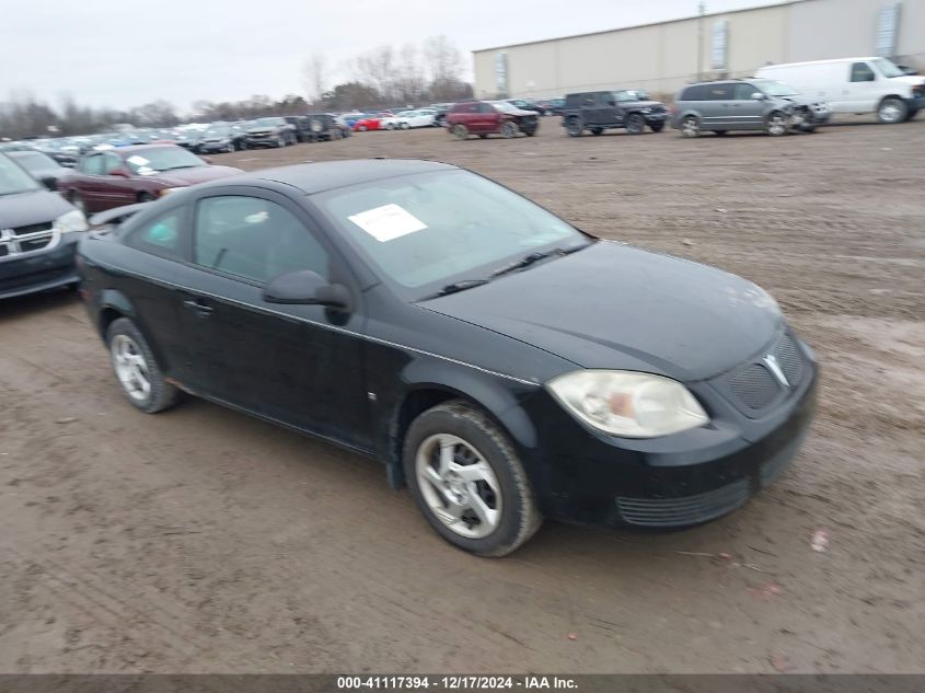 2007 Pontiac G5 VIN: 1G2AL15F877233127 Lot: 41117394