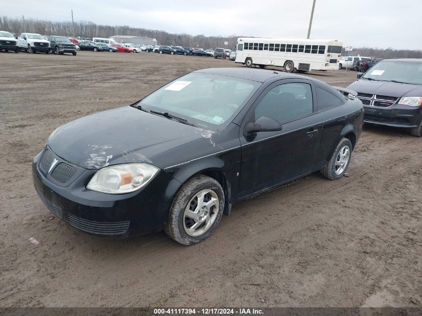 2007 Pontiac G5 VIN: 1G2AL15F877233127 Lot: 41117394