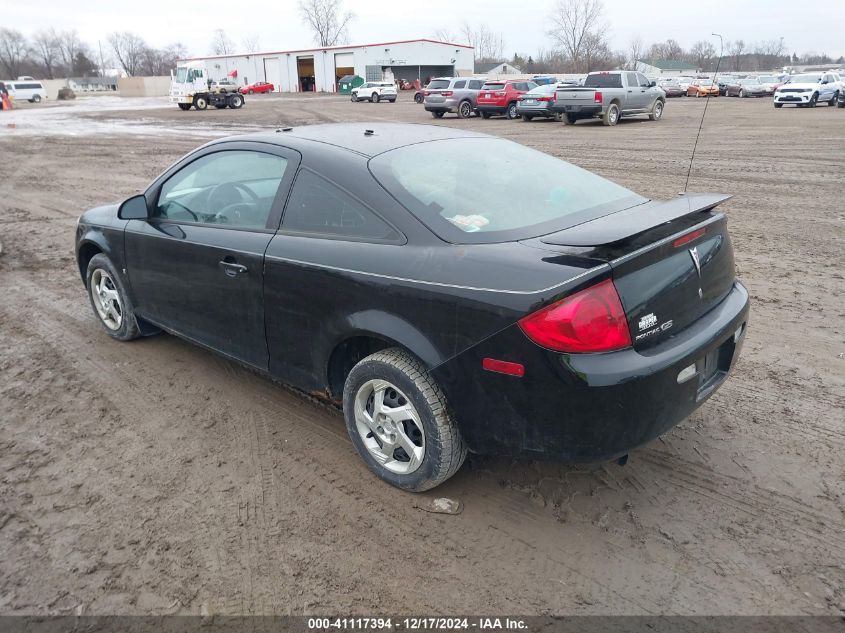 2007 Pontiac G5 VIN: 1G2AL15F877233127 Lot: 41117394