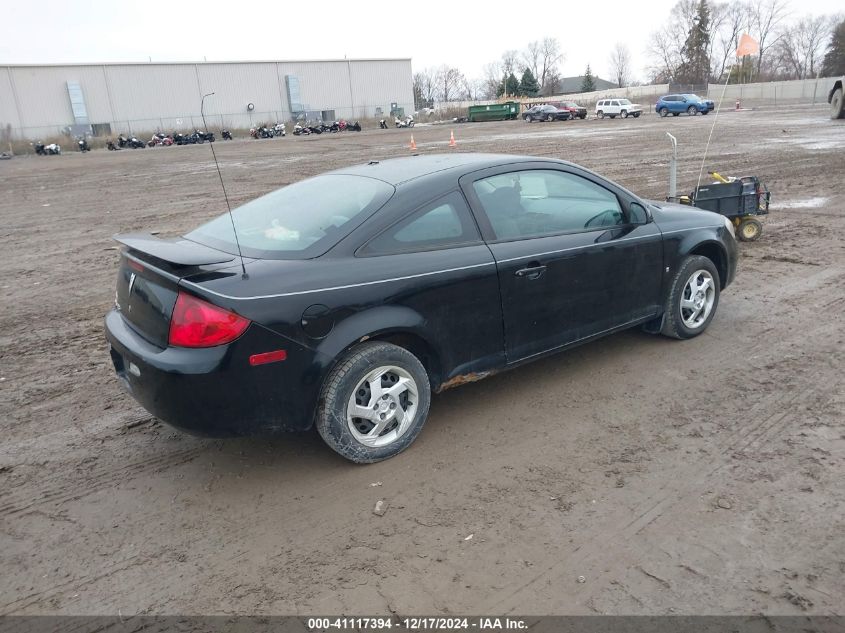 2007 Pontiac G5 VIN: 1G2AL15F877233127 Lot: 41117394