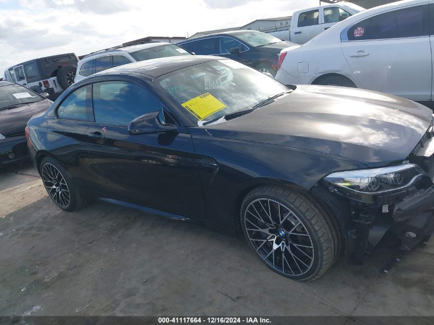 2020 BMW M2 Competition VIN: WBS2U7C0XL7F85582 Lot: 41117664