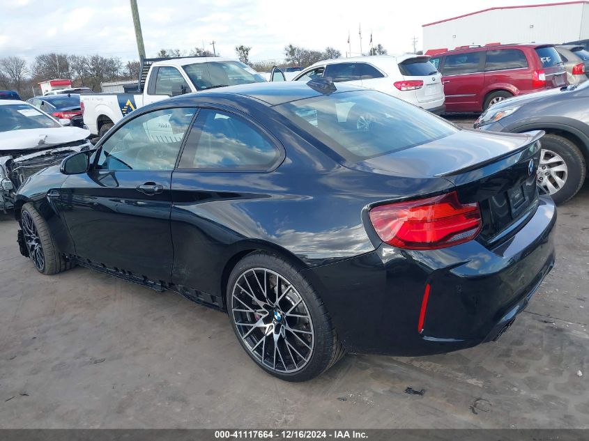 2020 BMW M2 Competition VIN: WBS2U7C0XL7F85582 Lot: 41117664